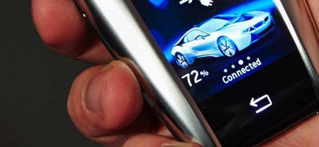  مفاتيح ذكية بشاشات تعمل باللمس