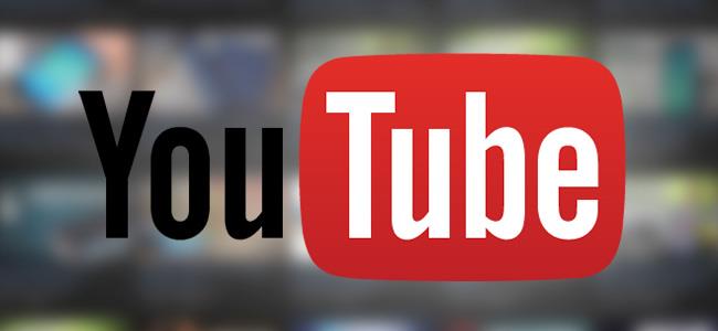 “يوتيوب” يحذف فيديوهات تشجع على “الغش المدرسي”