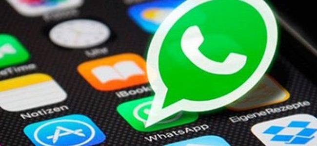  إكتشف.. ميزة جديدة في 