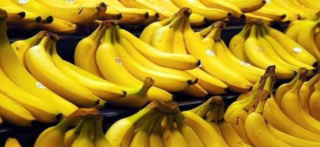 الموز يحمي الأوعية الدموية من مرض خطير