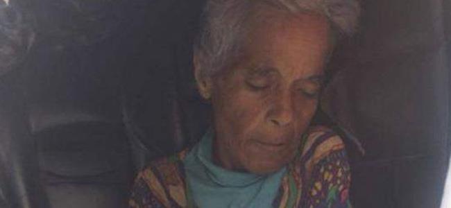 بالصور: تعرفوا الى 