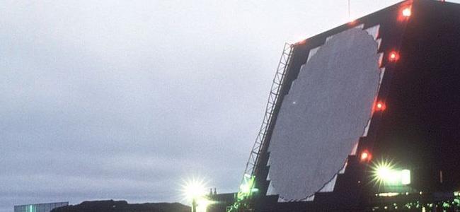  تعرف الى أكبر رادارات الأرض 