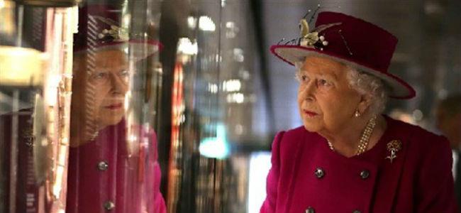  بريطانيا.. كيف تجني العائلة الملكية المال؟