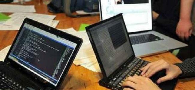 ثغرة أمنية خطيرة تهدد بيانات المستخدمين