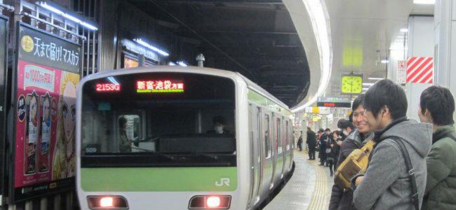  ماذا حصل حين انطلق قطار قبل 25 ثانية من موعده في اليابان؟