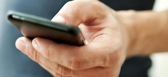 إطلاق أول هاتف ثلاثي الأبعاد بقدرات مميزة