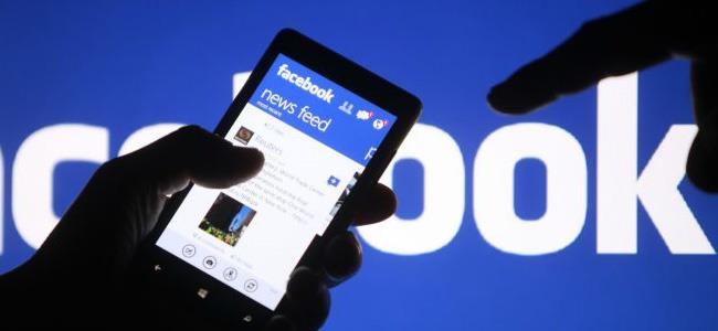 فيسبوك ينظر في طرح نسخة بدون إعلانات