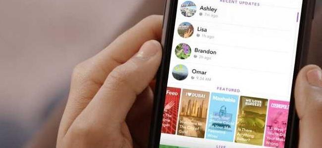  طرق بسيطة لأخذ Screenshot عبر 