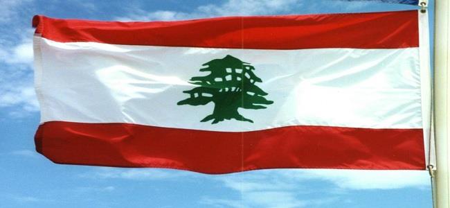 من يملك أعلى رواتب في الجمهوريّة اللبنانيّة؟