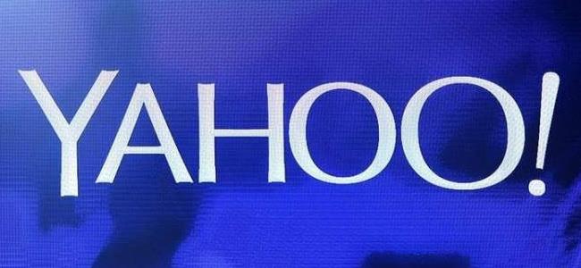 اغلاق ياهو مسنجر