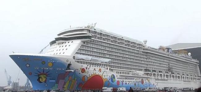 ما أهي أكبر بواخر العالم؟