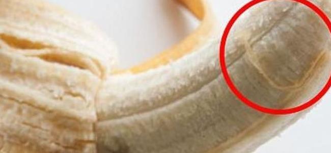  فوائد ستجعلك لا تنزع خيوط الموز قبل تناولها أبداً!