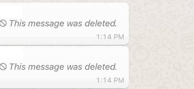 طريقتان لقراءة رسائل واتساب المحذوفة 