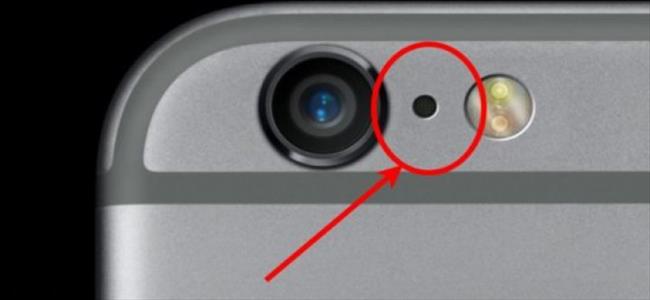  هل تساءلتم يوماً عن سبب وجود هذه النقطة السوداء على هواتفكم؟