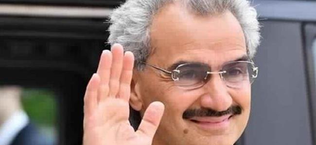  بربع مليار دولار.. الوليد بن طلال يستحوذ على حصة بـ سناب شات 