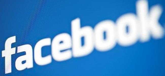  قوى الأمن تحذر من صفحتين على فايسبوك تسوقان لعروض سياحية وهمية