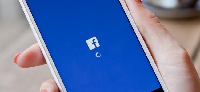 فيسبوك يكشف سفاح بعد مرور 38 عاما 