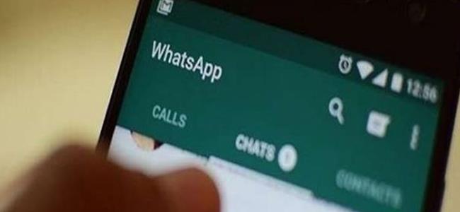  إحذر.. واتساب قد يخذلك قبل 12 تشرين الثاني 