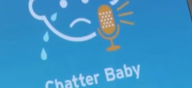  بالفيديو.. تطبيق يساعدكم على معرفة سبب بكاء طفلكم! 