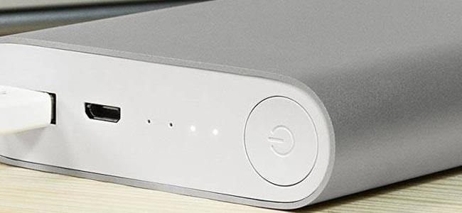  طريقة اختيار بنك الطاقة المناسب