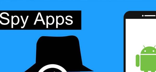  برامج تجسّس متقدّمة جداً