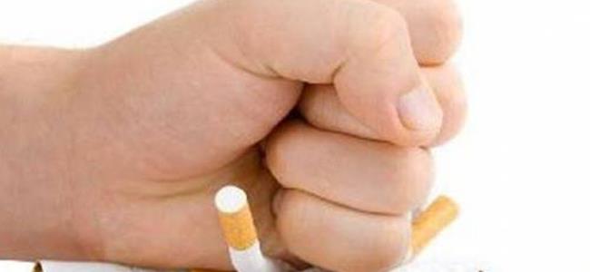 طريقة جديدة للتخلي عن التدخين !!