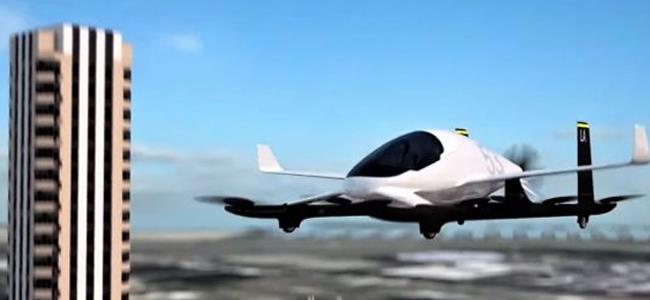 أوبر تخطط لتوصيل الطعام عبر الطائرات بدون طيار