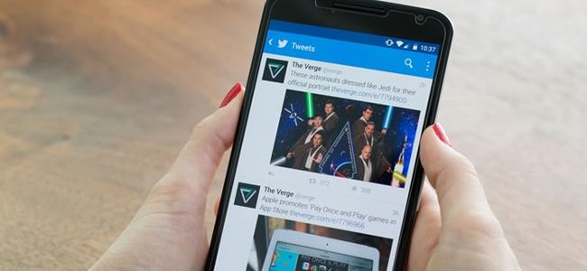 طريقة حذف التغريدات دفعة واحدة