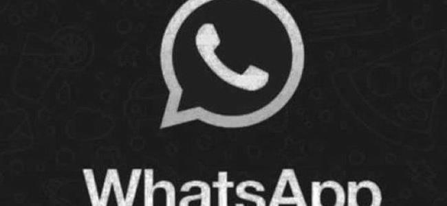 قريباً.. واتساب الأسود