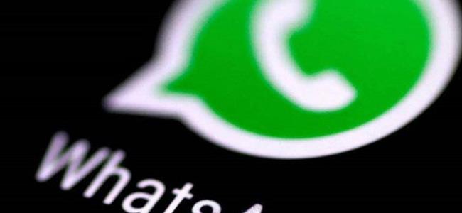  تخجل من ترك المحادثات الجماعية؟ 