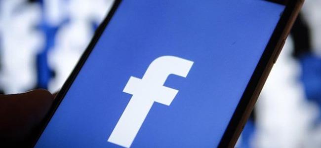  تحذير.. هذه الرسالة على 