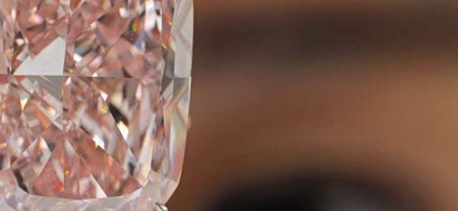 بيع ألماسة نادرة بسعر خياليّ! 