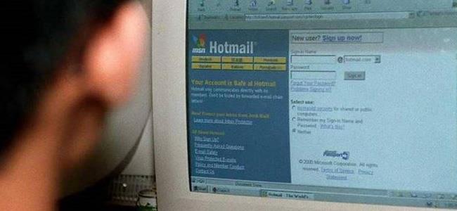  احذروا - انتشار 