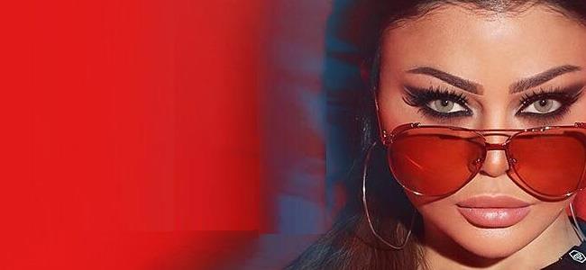 خمنوا كم يبلغ طول ووزن هيفا وهبي!