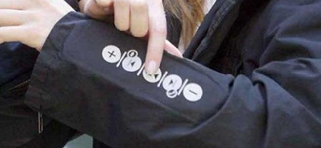 الملابس الذكيّة... عندما تجتمع الأناقة بالتكنولوجيا