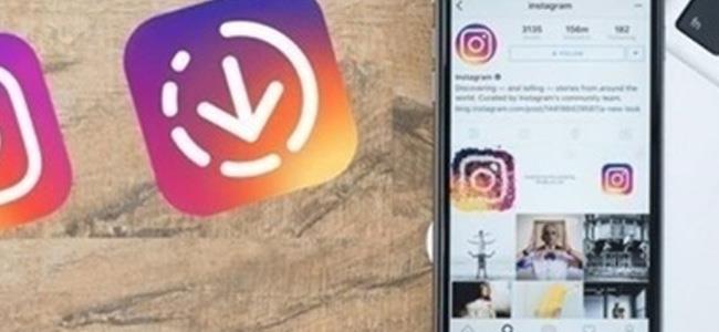 هكذا تجعل حسابك على 