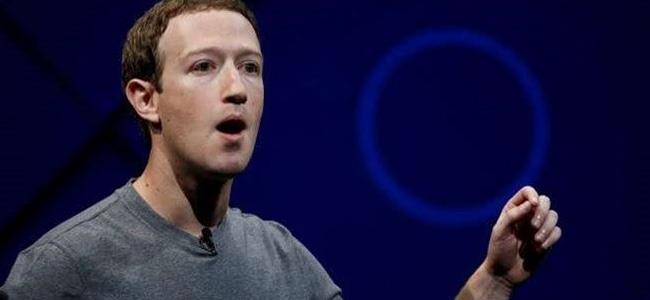  أوائل عام 2020 : دمج مسنجر وواتساب وإنستغرام في برنامج واحد بحسب زوكيربيرغ