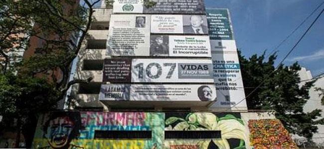 كولومبيا تهدم مبنى بابلو إسكوبار