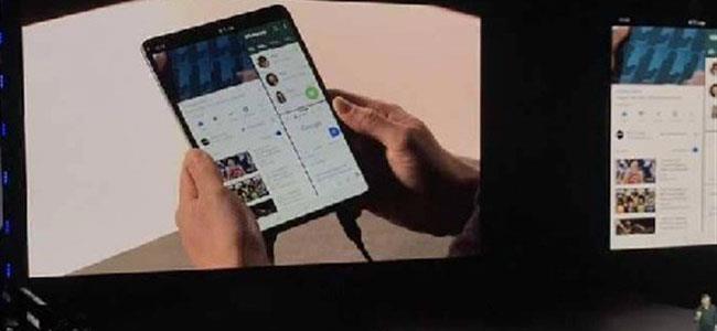 سامسونغ تكشف عن هاتفها القابل للطي.. والسعر صادم