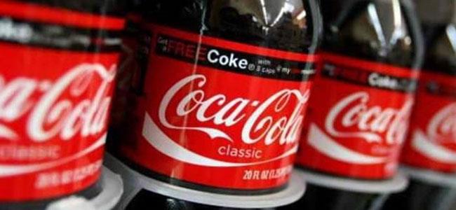 دولتان في العالم لا تباع فيهما 