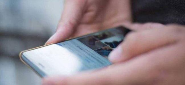 تطبيقات تخلصك من 