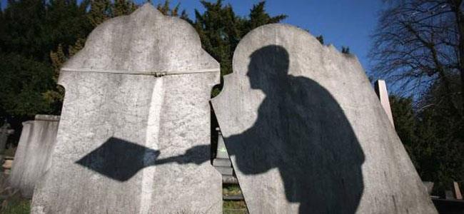 تقنية مكلفة لـ