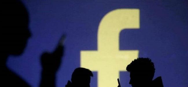  رسائل تغزو الآلاف.. احذروا خدعة عادة تشغيل فيسبوك