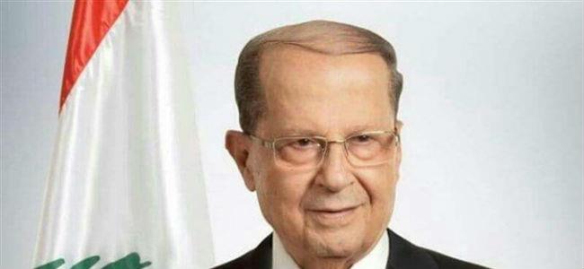 المعلومات التي يتم تداولها على مواقع التواصل عن صحة الرئيس عون لا اساس لها