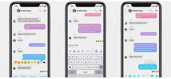 فيسبوك تضيف ردوداً مقتبسة إلى محادثات تطبيق الرسائل «ماسنجر»