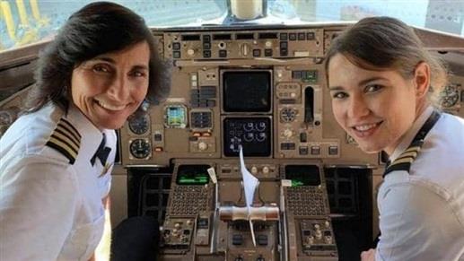 رعب ودهشة بين المسافرين...