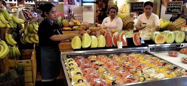 بالصورة- أغلى فاكهة في العالم...ألف دولار ثمن الثمرة الواحدة!