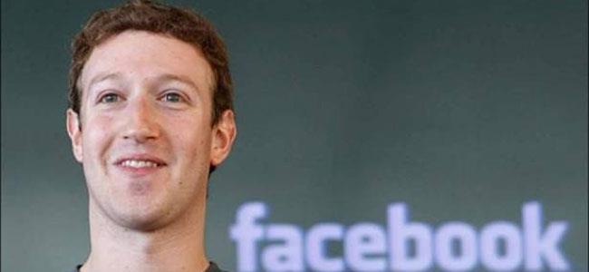 منشورات اختفت.. فيسبوك ترتكب خطأ بحق مؤسسها!