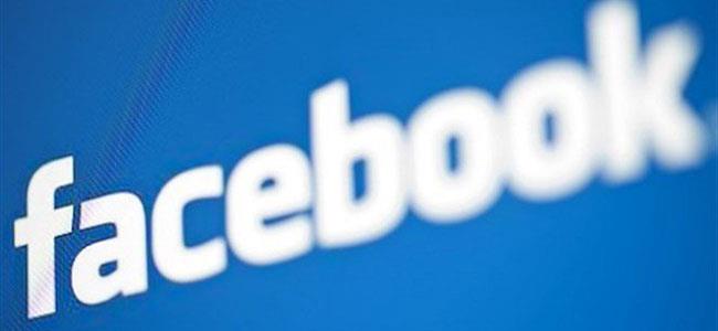 فيسبوك يكشف ملايين كلمات المرور لإنستاغرام