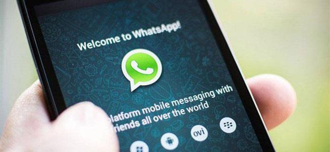 أخيرا.. تعديل جديد من 